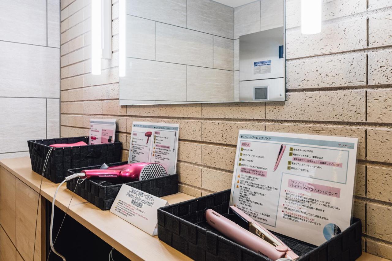 Bon Condo Namba Nipponbashi Ōsaka Extérieur photo
